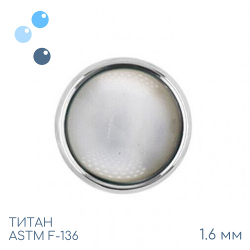 Накрутка Natural Stone Perl 1.6 мм фото 3